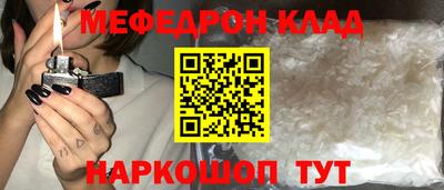 Альфа ПВП Пушкино