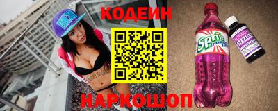 дживик Пугачёв