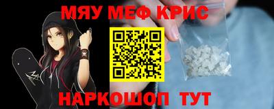 дживик Пугачёв