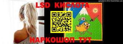 трава Рыбинск