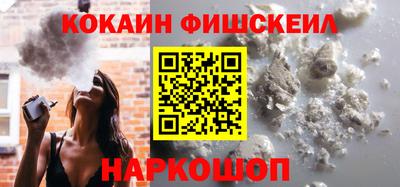 Альфа ПВП Пушкино