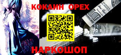 дживик Пугачёв