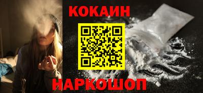 дживик Пугачёв