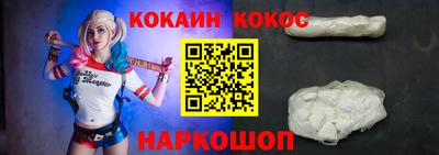 таблы Пыть-Ях