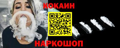 дживик Пугачёв
