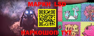 таблы Пыть-Ях
