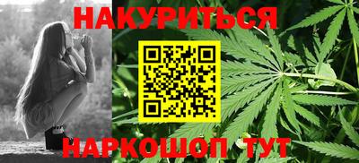 Альфа ПВП Пушкино