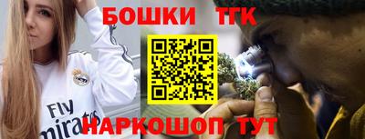дживик Пугачёв