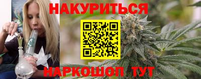 Альфа ПВП Пушкино