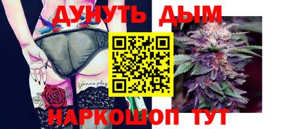 таблы Пыть-Ях