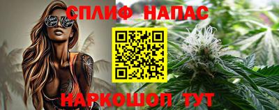 дживик Пугачёв