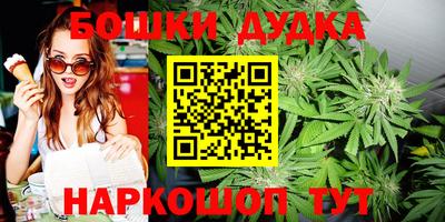 таблы Пыть-Ях