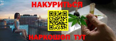 дживик Пугачёв
