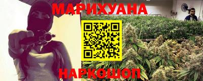 таблы Пыть-Ях
