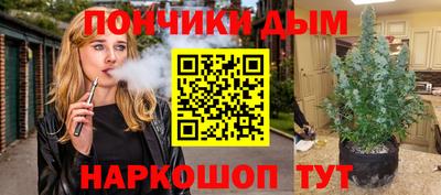 дживик Пугачёв