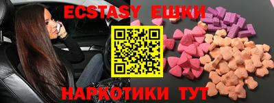 Альфа ПВП Пушкино
