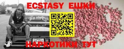 Альфа ПВП Пушкино