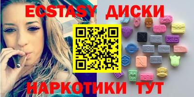 Альфа ПВП Пушкино