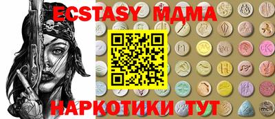 Альфа ПВП Пушкино