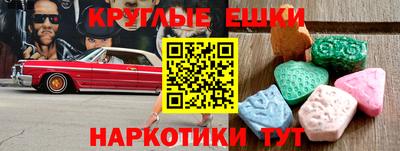 дживик Пугачёв