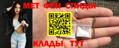 Альфа ПВП Пушкино