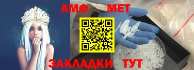 Альфа ПВП Пушкино