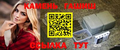 таблы Пыть-Ях