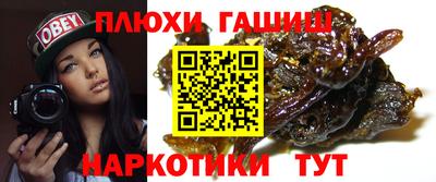 Альфа ПВП Пушкино