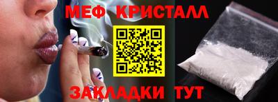 дживик Пугачёв
